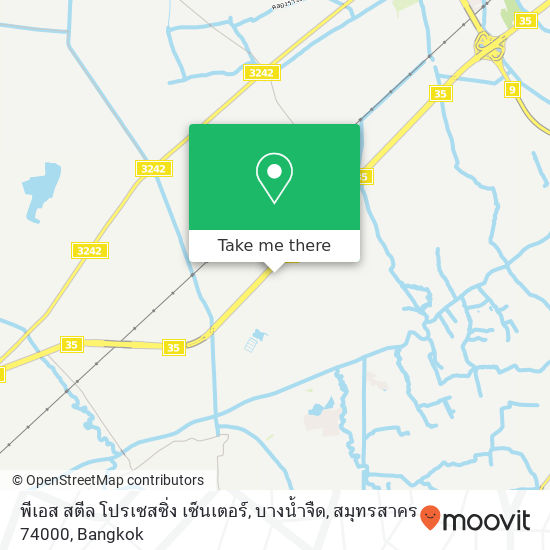 พีเอส สตีล โปรเซสซิ่ง เซ็นเตอร์, บางน้ำจืด, สมุทรสาคร 74000 map