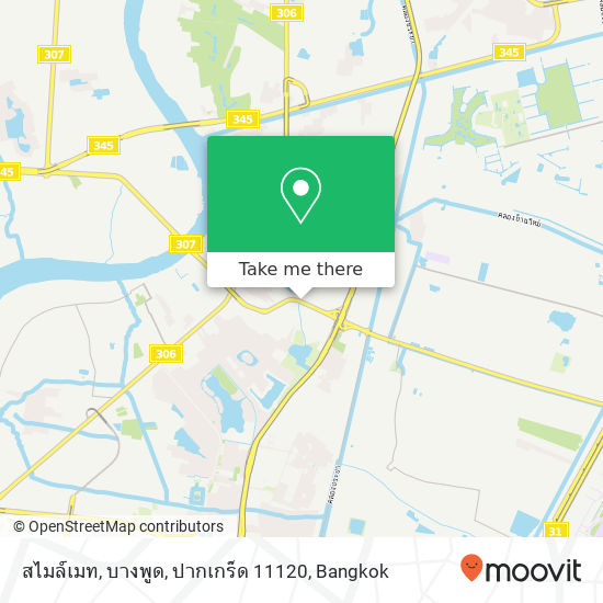 สไมล์เมท, บางพูด, ปากเกร็ด 11120 map