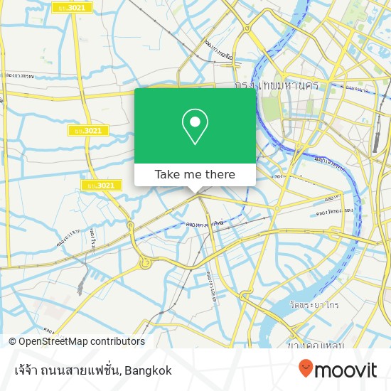 เจ้จ้า ถนนสายแฟชั่น map