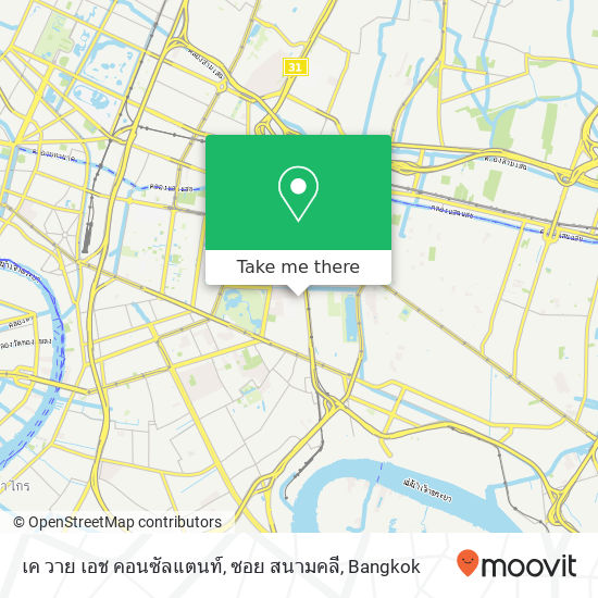 เค วาย เอช คอนซัลแตนท์, ซอย สนามคลี map