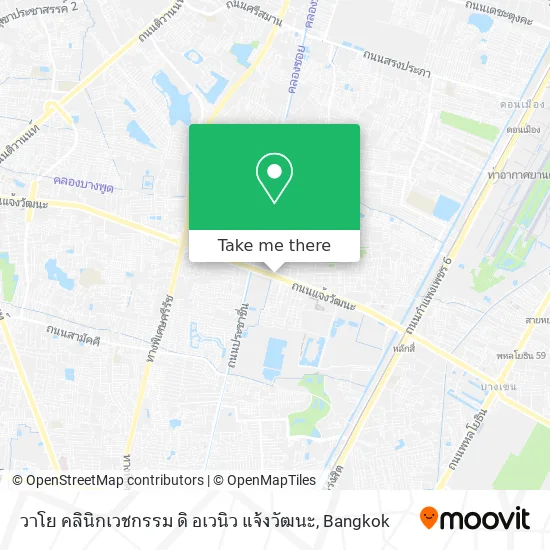 วาโย คลินิกเวชกรรม ดิ อเวนิว แจ้งวัฒนะ map