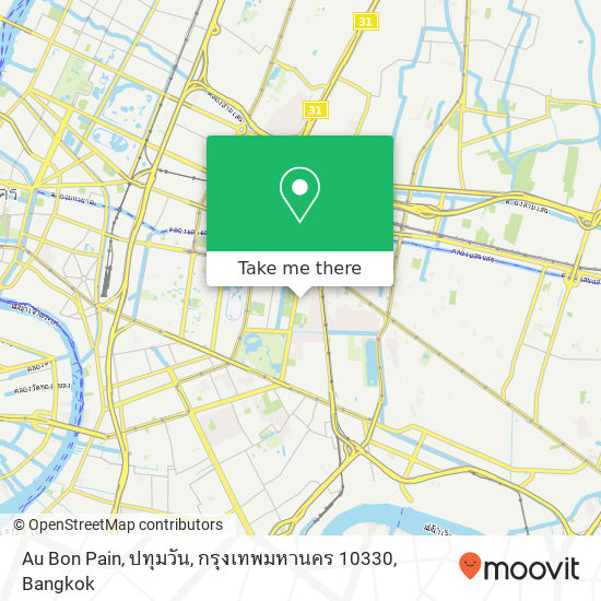 Au Bon Pain, ปทุมวัน, กรุงเทพมหานคร 10330 map