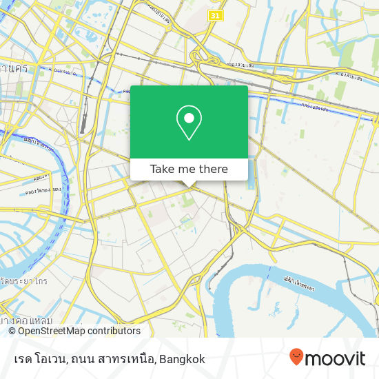 เรด โอเวน, ถนน สาทรเหนือ map