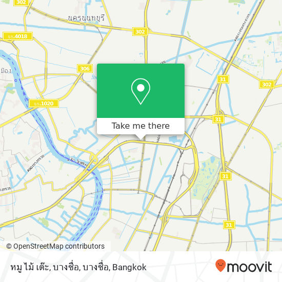 หมู ไม้ เต๊ะ, บางซื่อ, บางซื่อ map