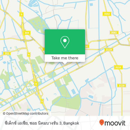 ซีเด็กซ์ เอเซีย, ซอย นิคมบางชัน 3 map