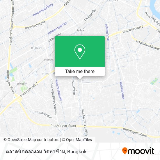 ตลาดนัดคลองถม วัดท่าข้าม map