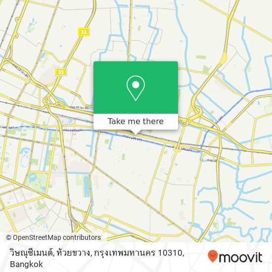 วิษณุซีเมนต์, ห้วยขวาง, กรุงเทพมหานคร 10310 map