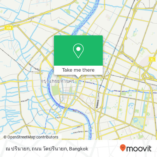 ณ ปรินายก, ถนน วัดปรินายก map