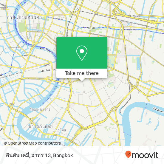 คินสัน เคมี, สาทร 13 map