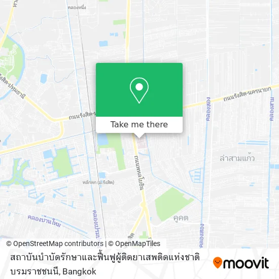 สถาบันบำบัดรักษาและฟื้นฟูผู้ติดยาเสพติดแห่งชาติบรมราชชนนี map