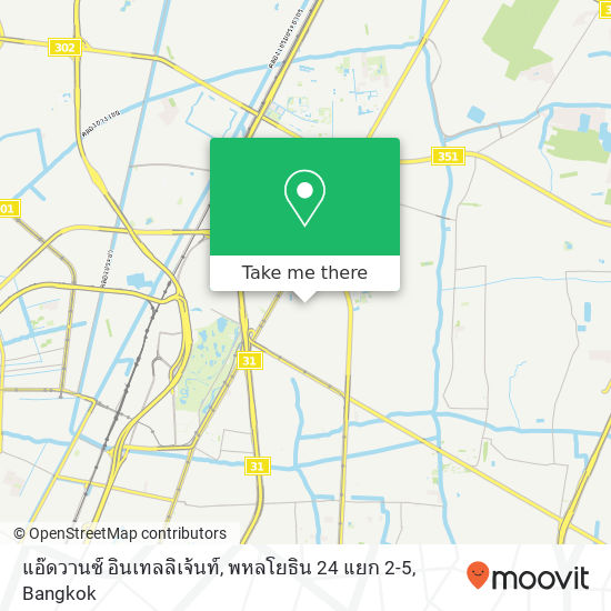 แอ๊ดวานซ์ อินเทลลิเจ้นท์, พหลโยธิน 24 แยก 2-5 map