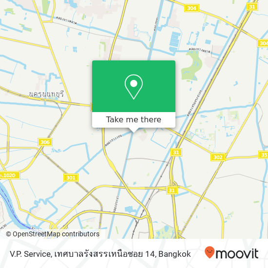 V.P. Service, เทศบาลรังสรรเหนือซอย 14 map