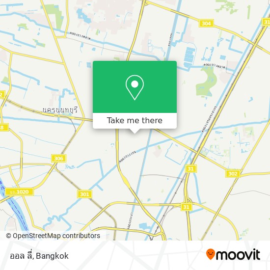 ออล ลี่ map