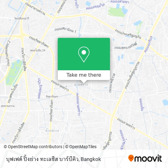 บุฟเฟต์ ปิ้งย่าง ทะเลชีส บาร์บีคิว map