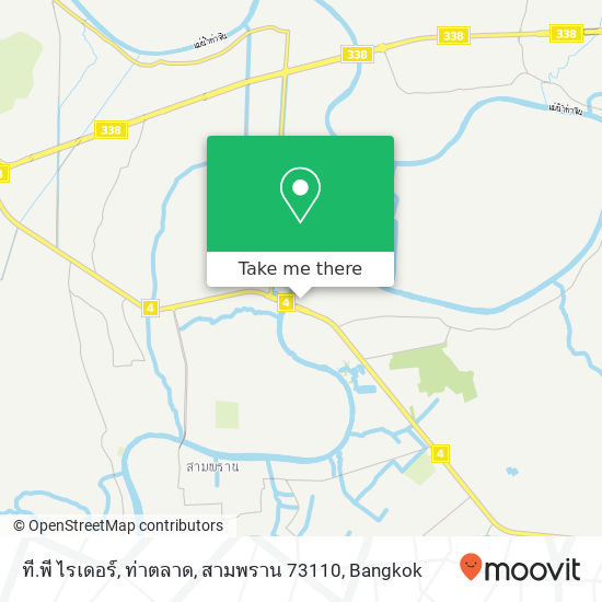 ที.พี ไรเดอร์, ท่าตลาด, สามพราน 73110 map