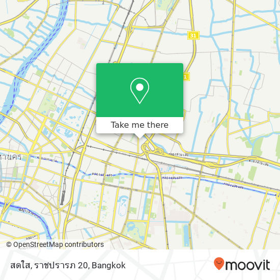 สดใส, ราชปรารภ 20 map