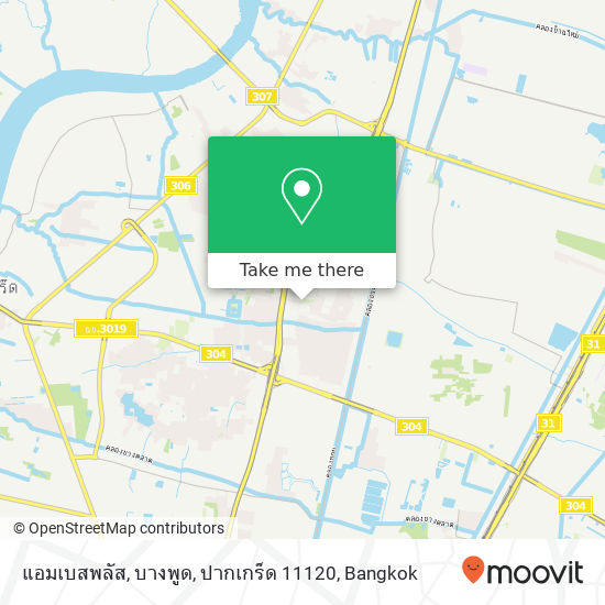 แอมเบสพลัส, บางพูด, ปากเกร็ด 11120 map