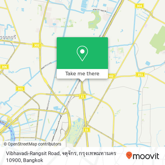 Vibhavadi-Rangsit Road, จตุจักร, กรุงเทพมหานคร 10900 map