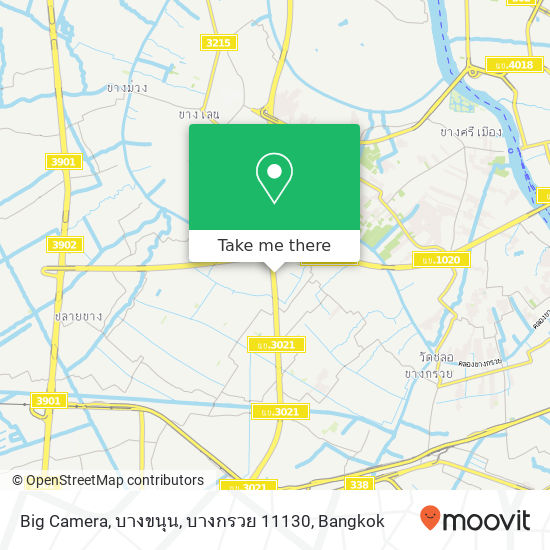 Big Camera, บางขนุน, บางกรวย 11130 map