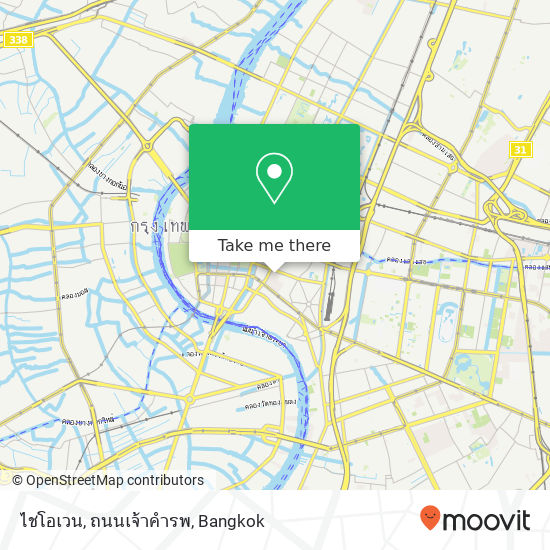 ไชโอเวน, ถนนเจ้าคำรพ map