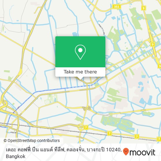 เดอะ คอฟฟี่ บีน แอนด์ ทีลีฟ, คลองจั่น, บางกะปิ 10240 map