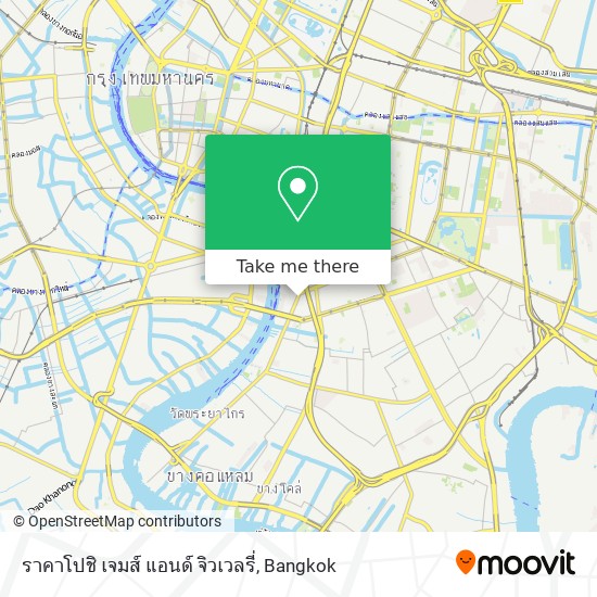 ราคาโปชิ เจมส์ แอนด์ จิวเวลรี่ map