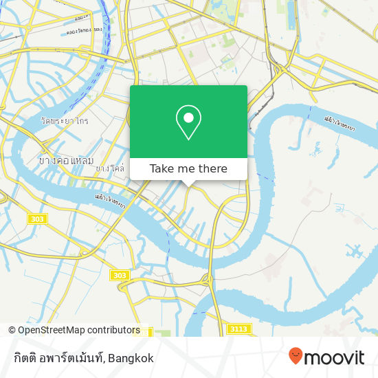 กิตติ อพาร์ตเม้นท์ map