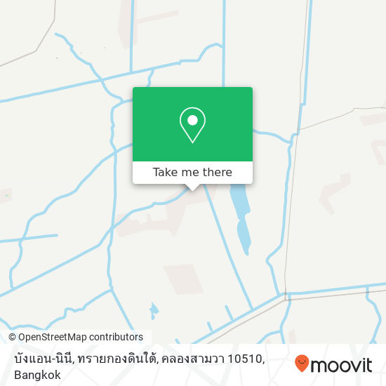 บังแอน-นินี, ทรายกองดินใต้, คลองสามวา 10510 map