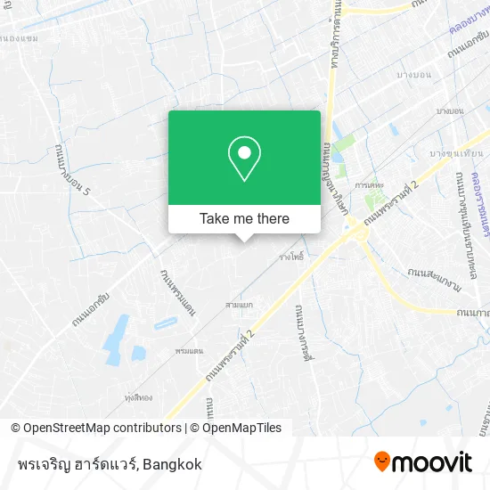 พรเจริญ ฮาร์ดแวร์ map