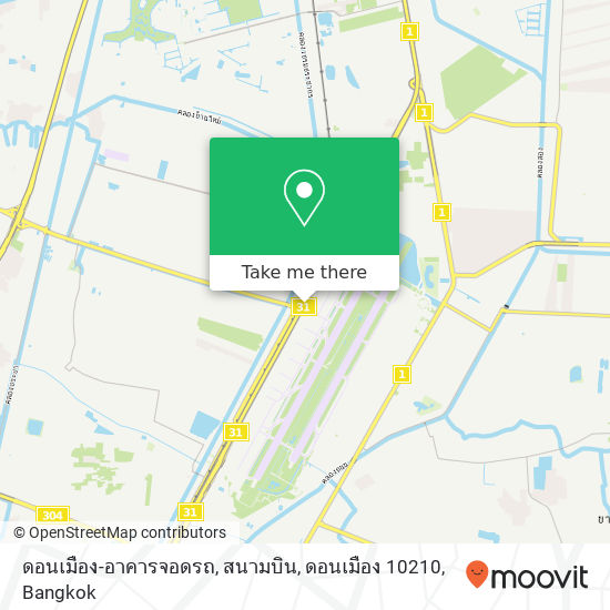 ดอนเมือง-อาคารจอดรถ, สนามบิน, ดอนเมือง 10210 map