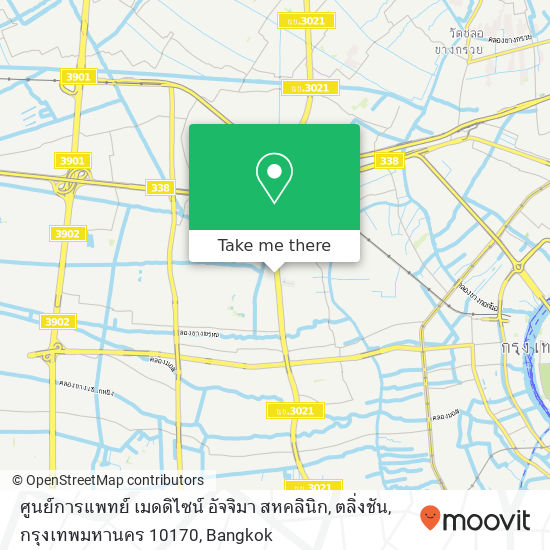 ศูนย์การแพทย์ เมดดิไซน์ อัจจิมา สหคลินิก, ตลิ่งชัน, กรุงเทพมหานคร 10170 map