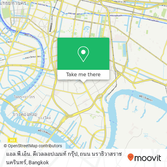 แอล.พี.เอ็น. ดีเวลลอปเมนท์ กรุ๊ป, ถนน นราธิวาสราชนครินทร์ map