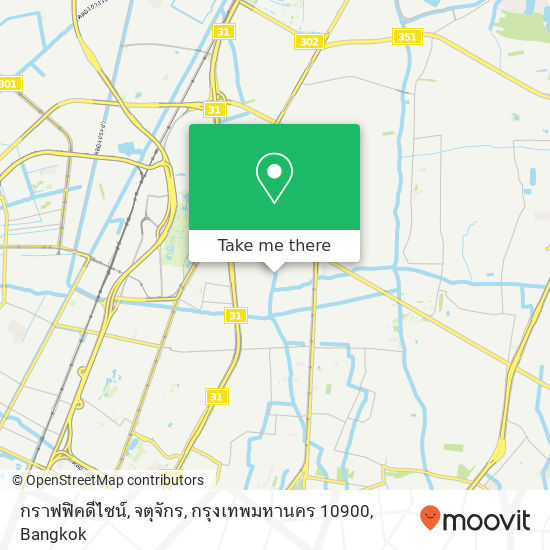 กราฟฟิคดีไซน์, จตุจักร, กรุงเทพมหานคร 10900 map