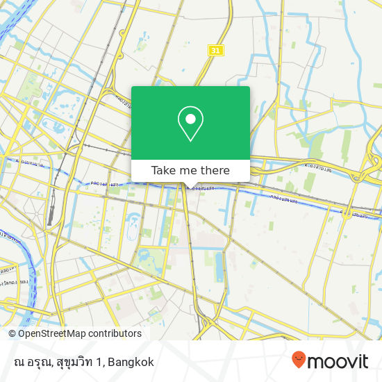 ณ อรุณ, สุขุมวิท 1 map