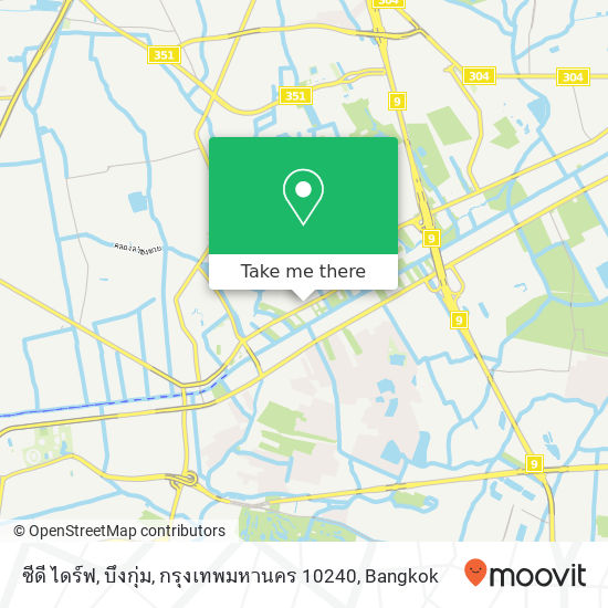 ซีดี ไดร์ฟ, บึงกุ่ม, กรุงเทพมหานคร 10240 map