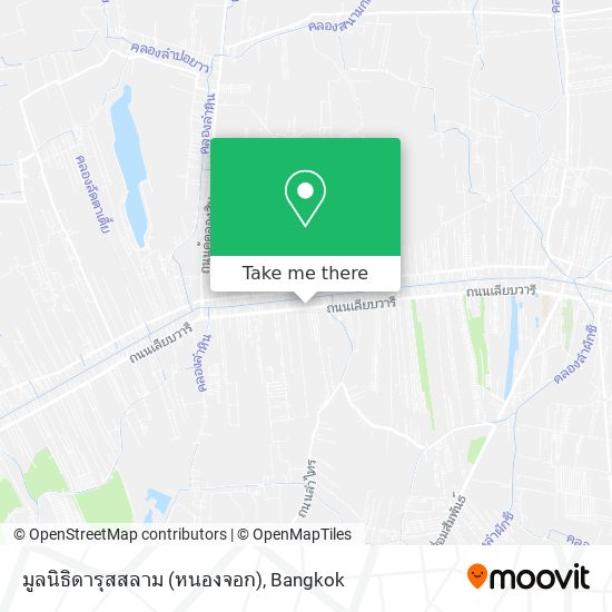 มูลนิธิดารุสสลาม (หนองจอก) map