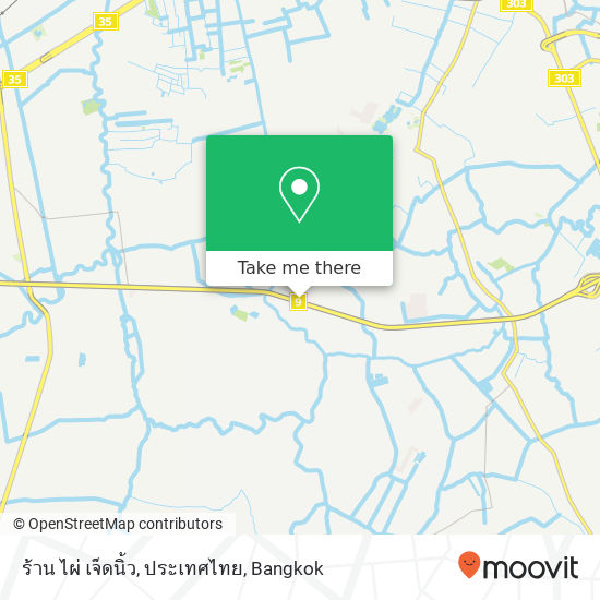 ร้าน ไผ่ เจ็ดนิ้ว, ประเทศไทย map