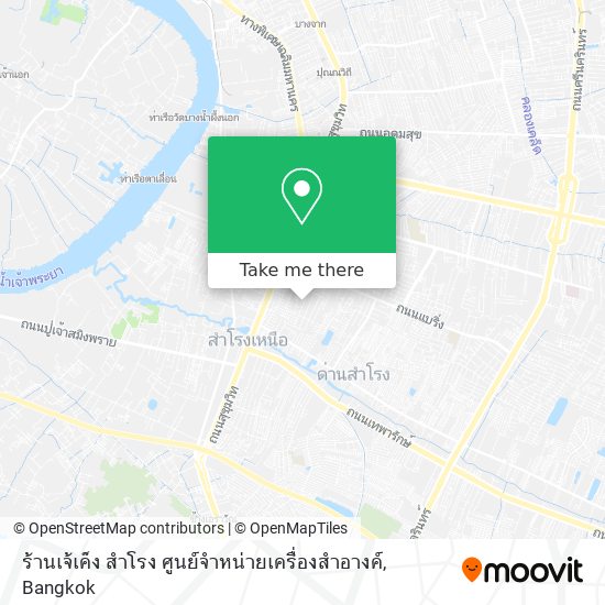 ร้านเจ้เค็ง สำโรง ศูนย์จำหน่ายเครื่องสำอางค์ map