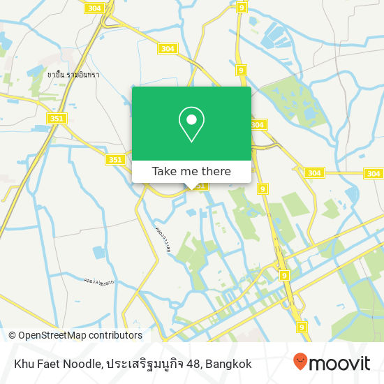 Khu Faet Noodle, ประเสริฐมนูกิจ 48 map
