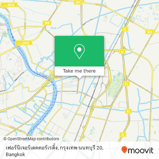 เฟอร์นิเจอร์เดคคอร์เรติ้ง, กรุงเทพ-นนทบุรี 20 map
