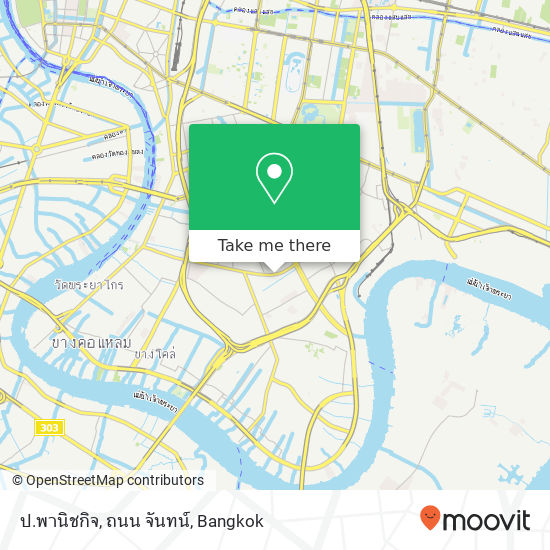ป.พานิชกิจ, ถนน จันทน์ map