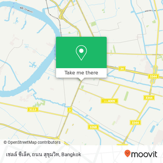 เชลล์ ซีเล็ค, ถนน สุขุมวิท map