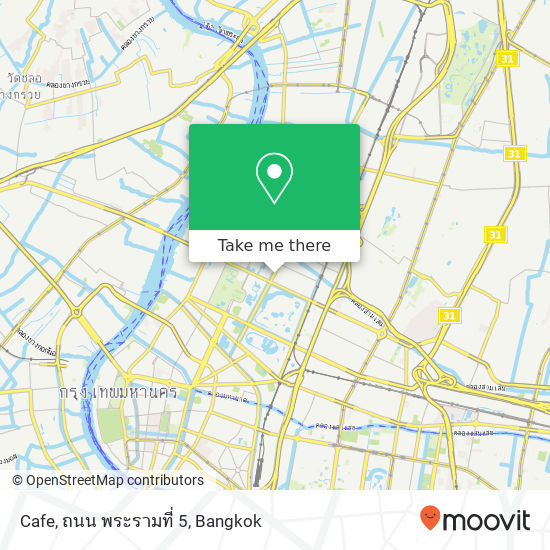 Cafe, ถนน พระรามที่ 5 map