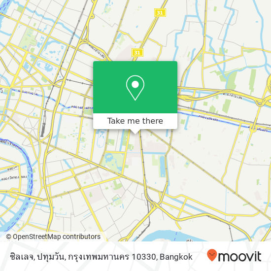 ซิลเลจ, ปทุมวัน, กรุงเทพมหานคร 10330 map