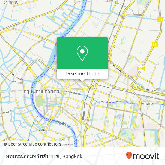 สหกรณ์ออมทรัพย์ป.ป.ช. map