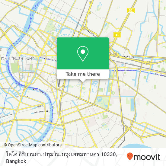 โคโค่ อิชิบานยา, ปทุมวัน, กรุงเทพมหานคร 10330 map