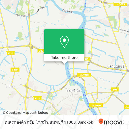 เนตรทองคำ กรุ๊ป, ไทรม้า, นนทบุรี 11000 map