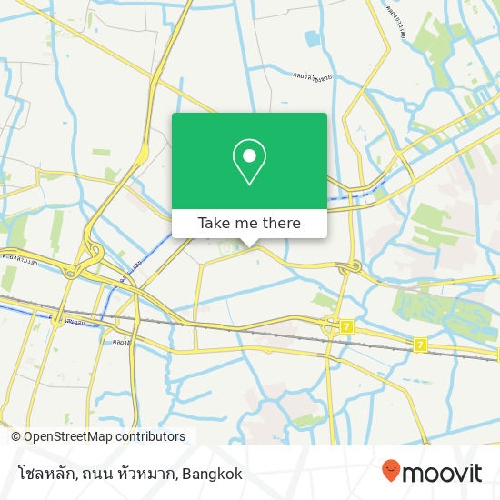 โชลหลัก, ถนน หัวหมาก map