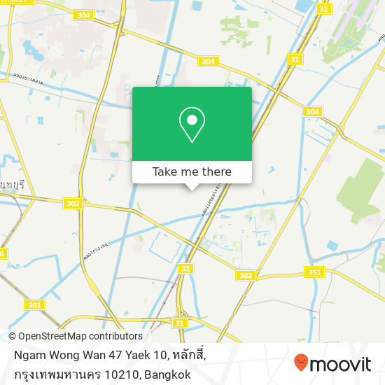 Ngam Wong Wan 47 Yaek 10, หลักสี่, กรุงเทพมหานคร 10210 map