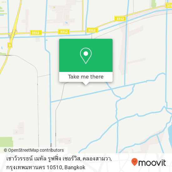 เชาว์วรรธน์ เมทัล รูฟฟิ่ง เซอร์วิส, คลองสามวา, กรุงเทพมหานคร 10510 map